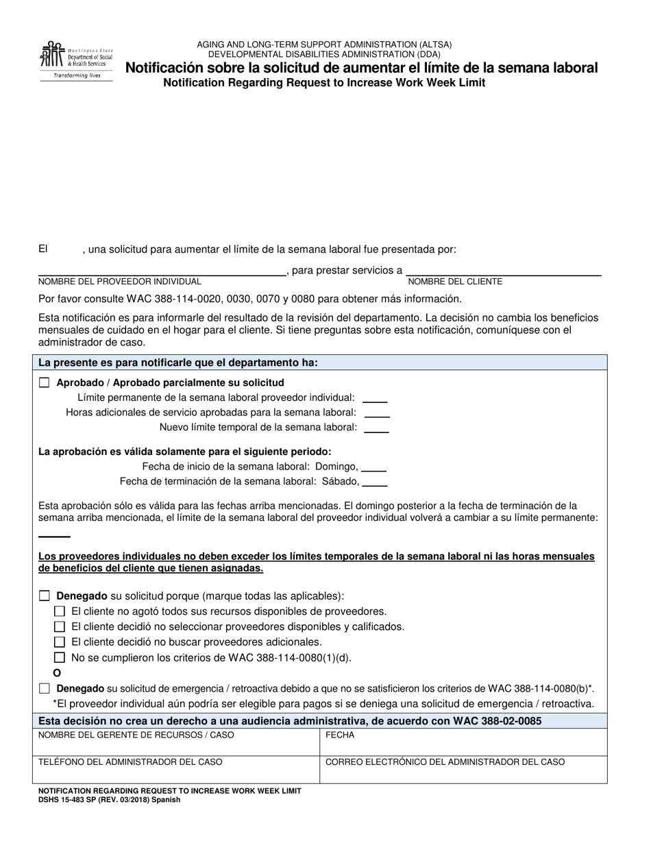 DSHS Formulario 15-483 Notificacion Sobre La Solicitud De Aumentar El Limite De La Semana Laboral - Washington (Spanish), Page 1