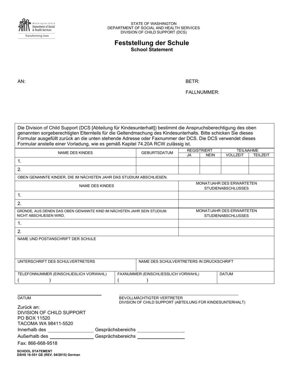 DSHS Form 18-551 School Statement - Washington (German), Page 1