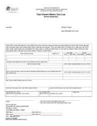 Document preview: DSHS Form 18-551 School Statement - Washington (Hmong)