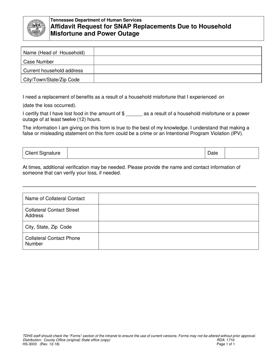 Form HS-3003 Affidavit Request for Snap Replacements Due to Household Misfortune and Power Outage - Tennessee, Page 1
