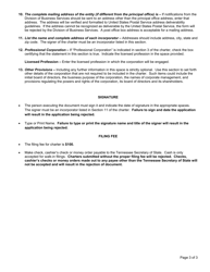 Form SS-4417 Charter for-Profit Corporation - Tennessee, Page 3