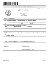 Form SS-4417 Charter for-Profit Corporation - Tennessee, Page 5