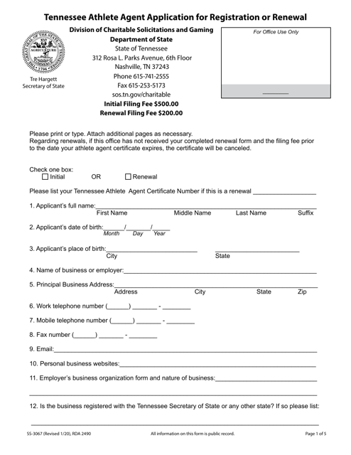Form SS-3067 Tennessee Athlete Agent Application for Registration or Renewal - Tennessee