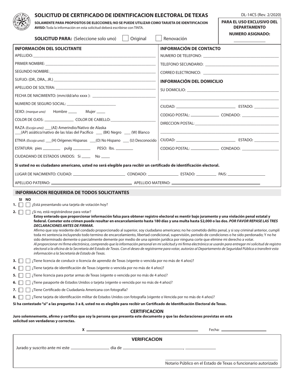 Formulario DL-14CS Solicitud De Certificado De Identificacion Electoral De Texas - Texas (Spanish), Page 1