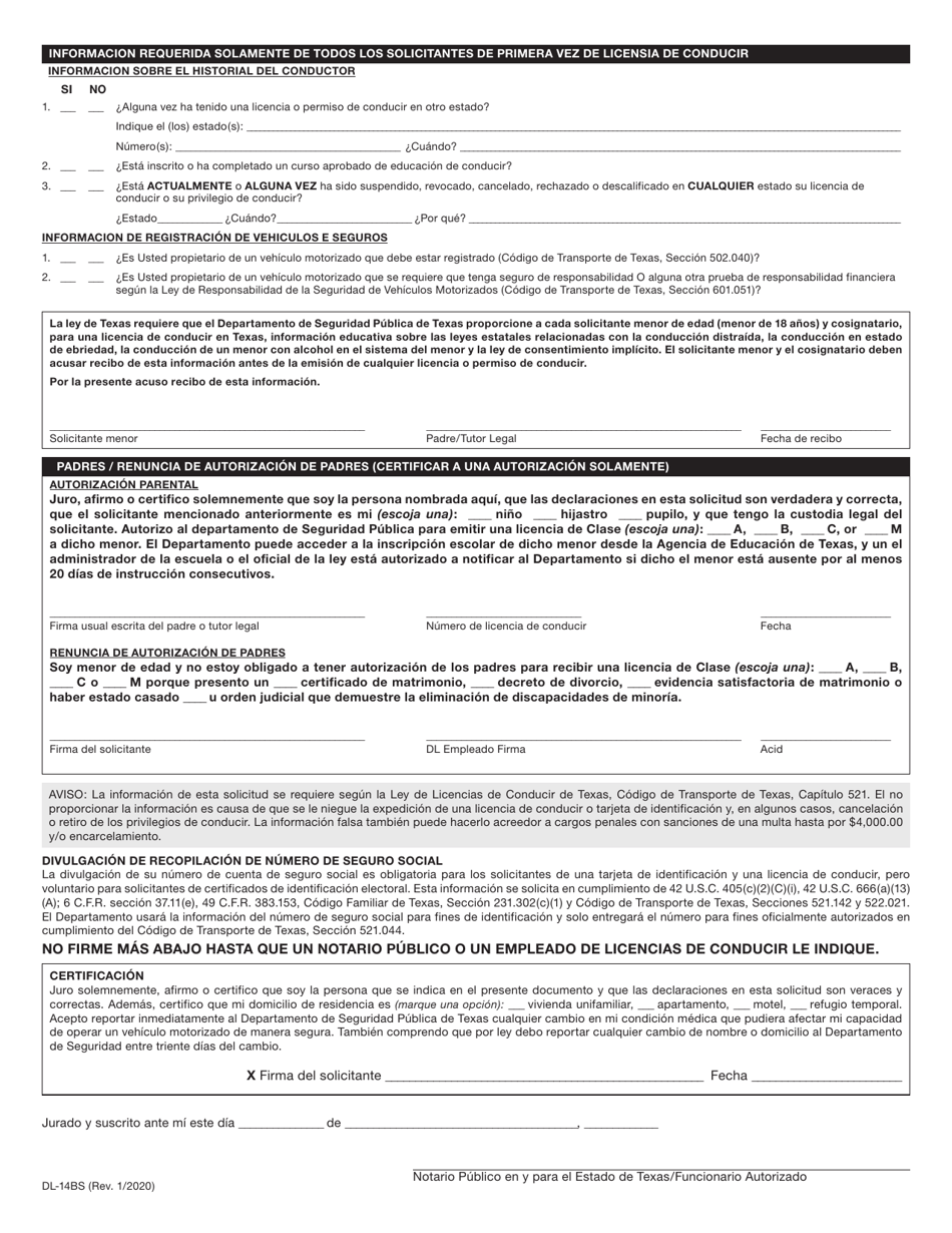 Formulario DL-14BS Solicitud De Una Licencia De Conducir (Dl) O Tarjeta De Identificacion (Id) De Texas (Menor De Edad - Bajo De 17 Anos Y 10 Meses De Edad) - Texas (Spanish), Page 2