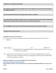 Form RSD-47 Application for Appointment to the Metals Recycling Advisory - Texas, Page 2