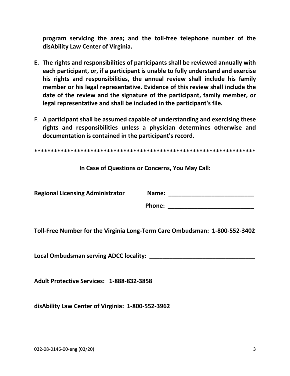 Form 032-08-0146-00-ENG Rights and Responsibilities of Participants in Adult Day Care Centers - Virginia, Page 3
