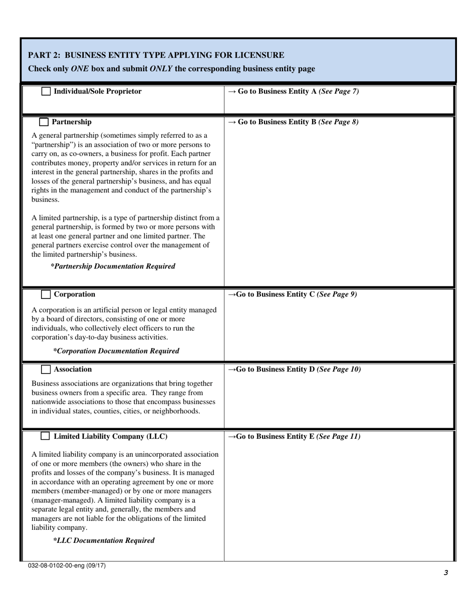 Form 032-08-0102-00-ENG Renewal Application for a License to Operate a Family Day System (Fds) - Virginia, Page 3