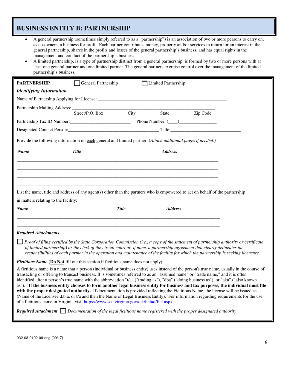 Form 032-08-0102-00-ENG Renewal Application for a License to Operate a Family Day System (Fds) - Virginia, Page 8