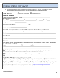 Form 032-08-0102-00-ENG Renewal Application for a License to Operate a Family Day System (Fds) - Virginia, Page 9
