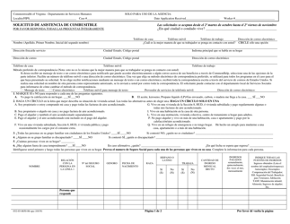 Document preview: Formulario 032-03-0650-06-SPA Solicitud De Asistencia De Combusitble - Virginia (Spanish)