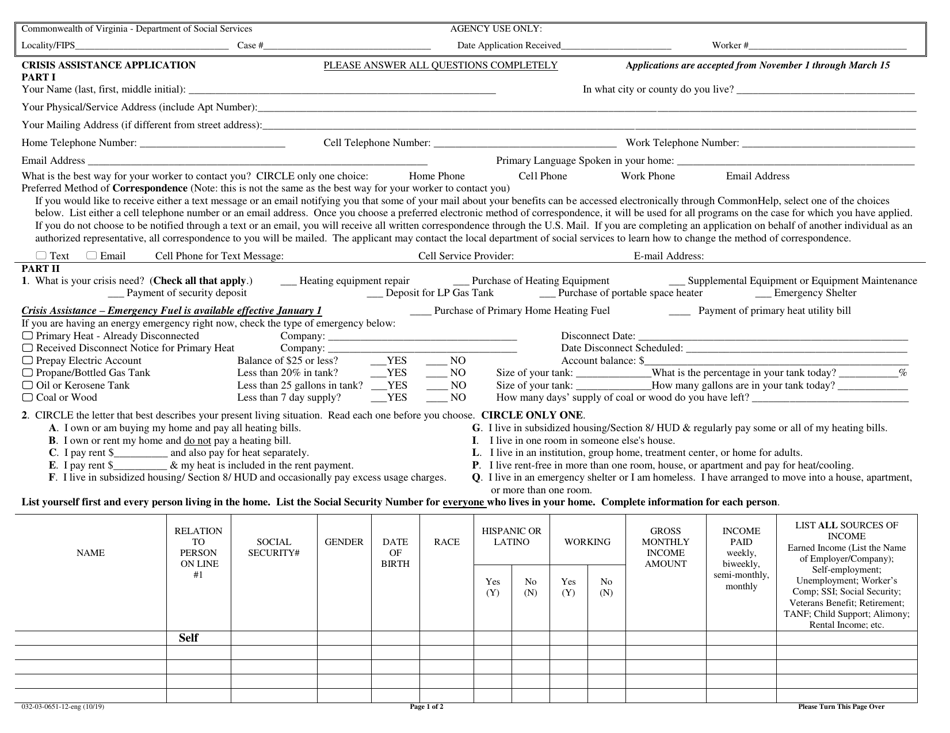 Form 032-03-0651-12-ENG Crisis Assistance Application - Virginia, Page 1