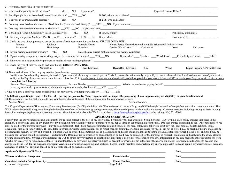 Form 032 03 0651 12 Eng Fill Out Sign Online And Download Printable Pdf Virginia 0504