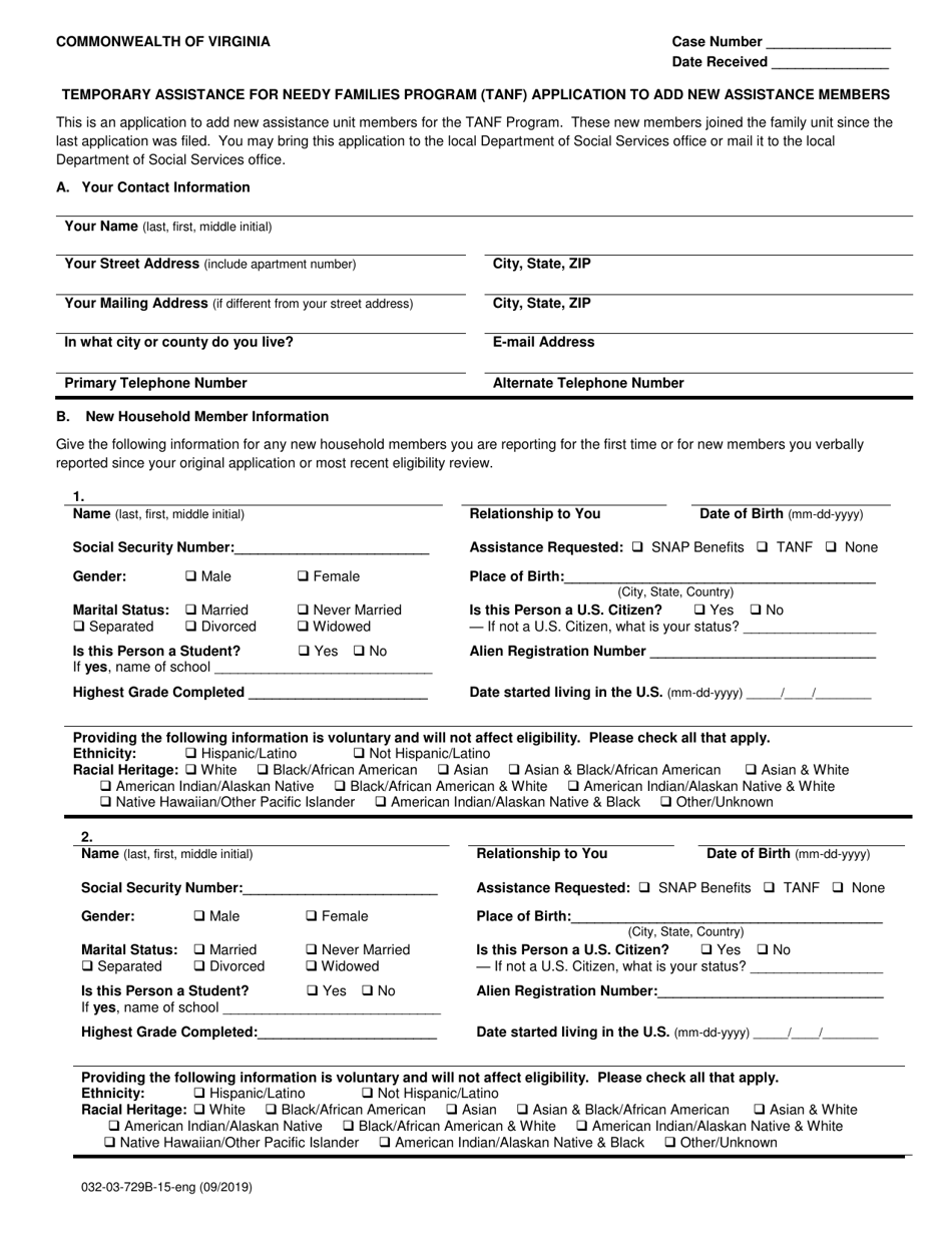 Form 032-03-729B-15-ENG Temporary Assistance for Needy Families Program (TANF) Application to Add New Assistance Members - Virginia, Page 1