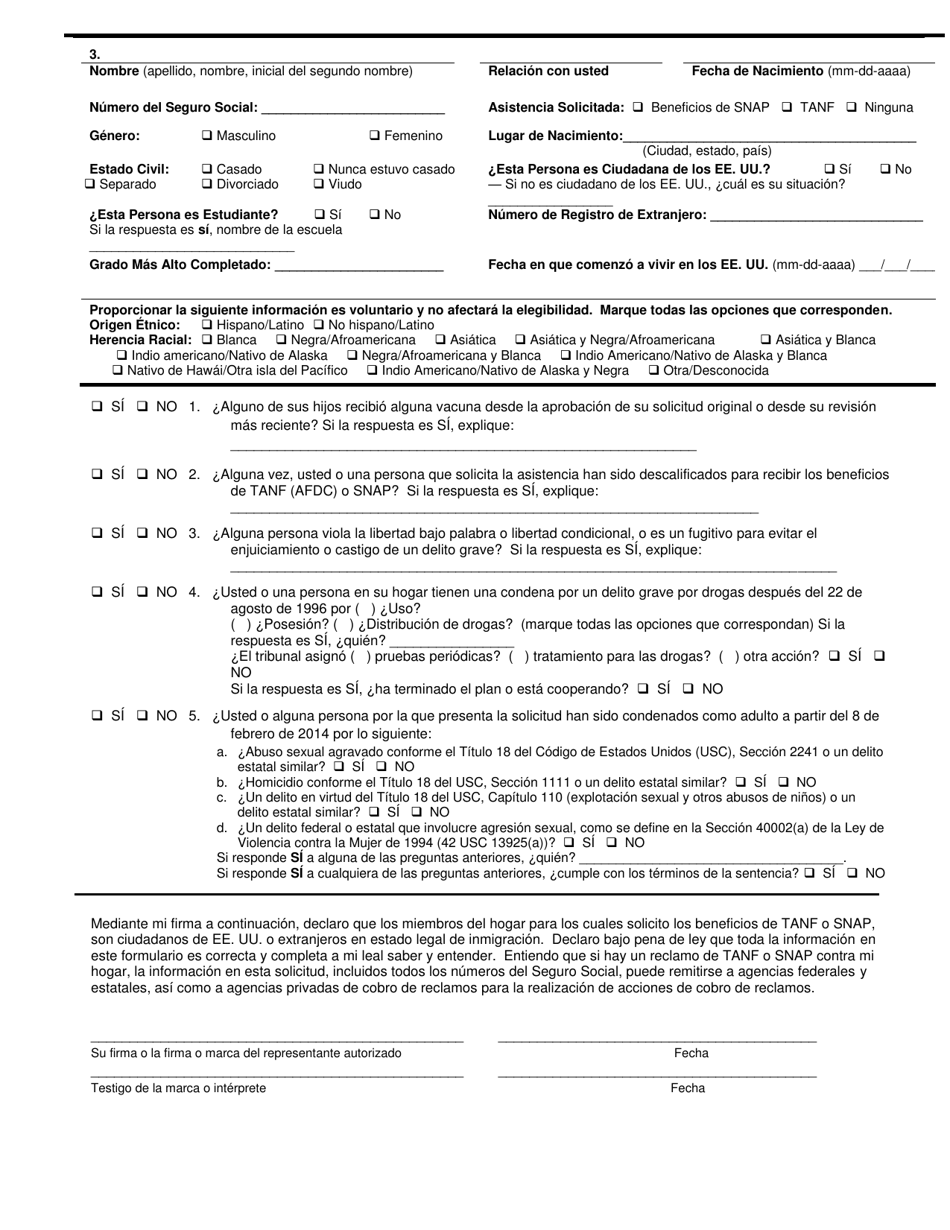 Formulario 032-03-729B-15-ENG Solicitud Del Programa De Asistencia Temporal Para Familias Necesitadas (TANF) Para Agregar Nuevos Miembros Para Recibir La Asistencia - Virginia (Spanish), Page 2