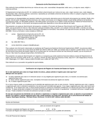 Formulario 032-03-729A-17-ENG Solicitud De Renovacion De Subsidio Auxiliar (Ag), Programa De Asistencia Nutricional Suplementaria (Snap), Y Asistencia Temporal Para Familias Necesitadas (TANF) - Virginia (Spanish), Page 7