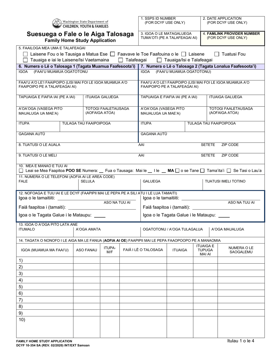DCYF Form 10-354 Family Home Study Application - Washington (Samoan), Page 1
