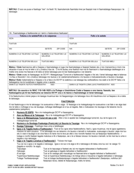 DCYF Form 10-354 Family Home Study Application - Washington (Samoan), Page 3