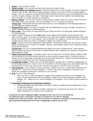 DCYF Form 10-354 Family Home Study Application - Washington (Samoan), Page 4