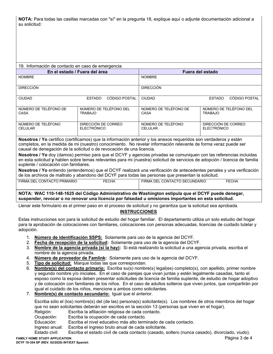 DCYF Formulario 10-354 Estudio Del Hogar Familiar Solicitud - Washington (Spanish), Page 3