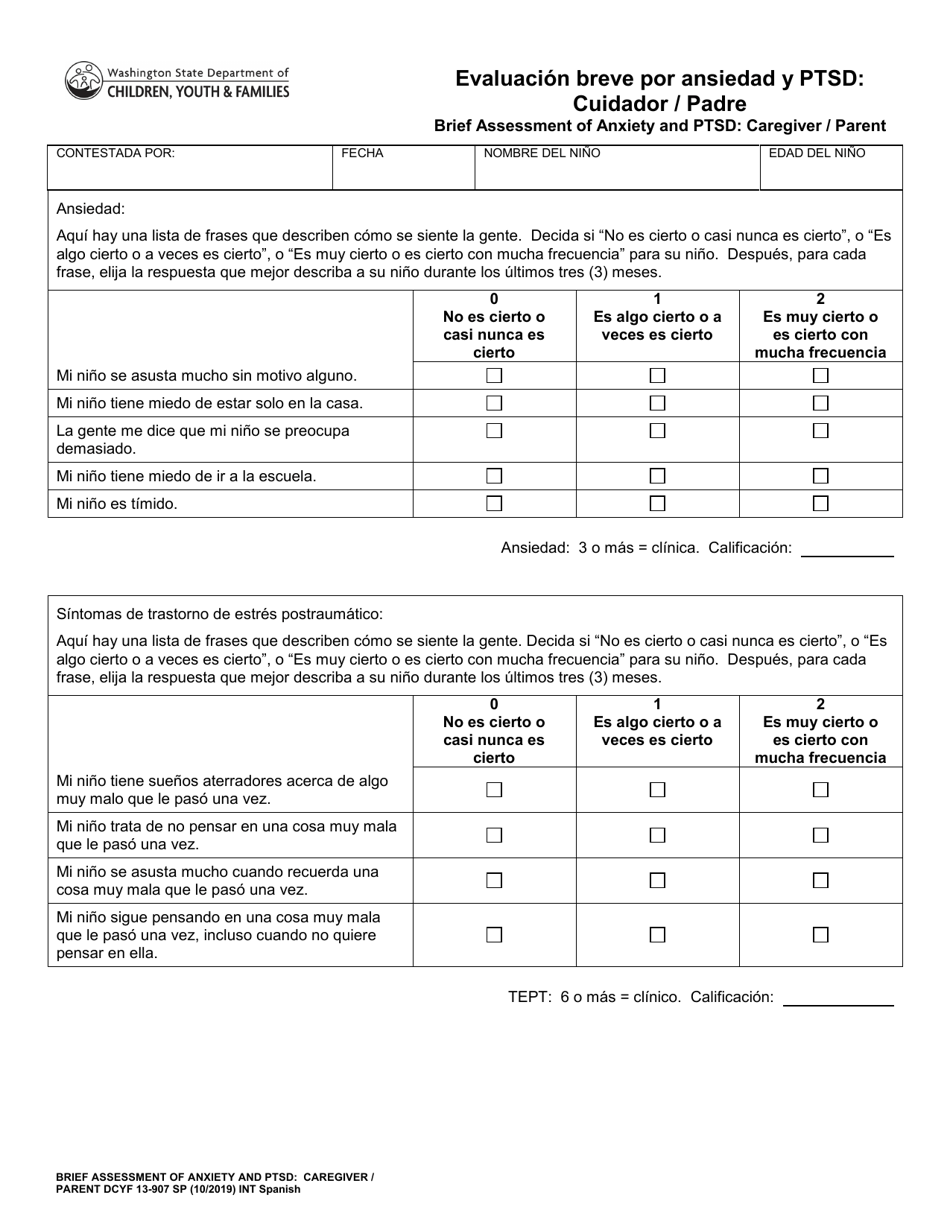 DCYF Formulario 13-907 Evaluacion Breve Por Ansiedad Y PTSD: Cuidador / Padre - Washington (Spanish), Page 1