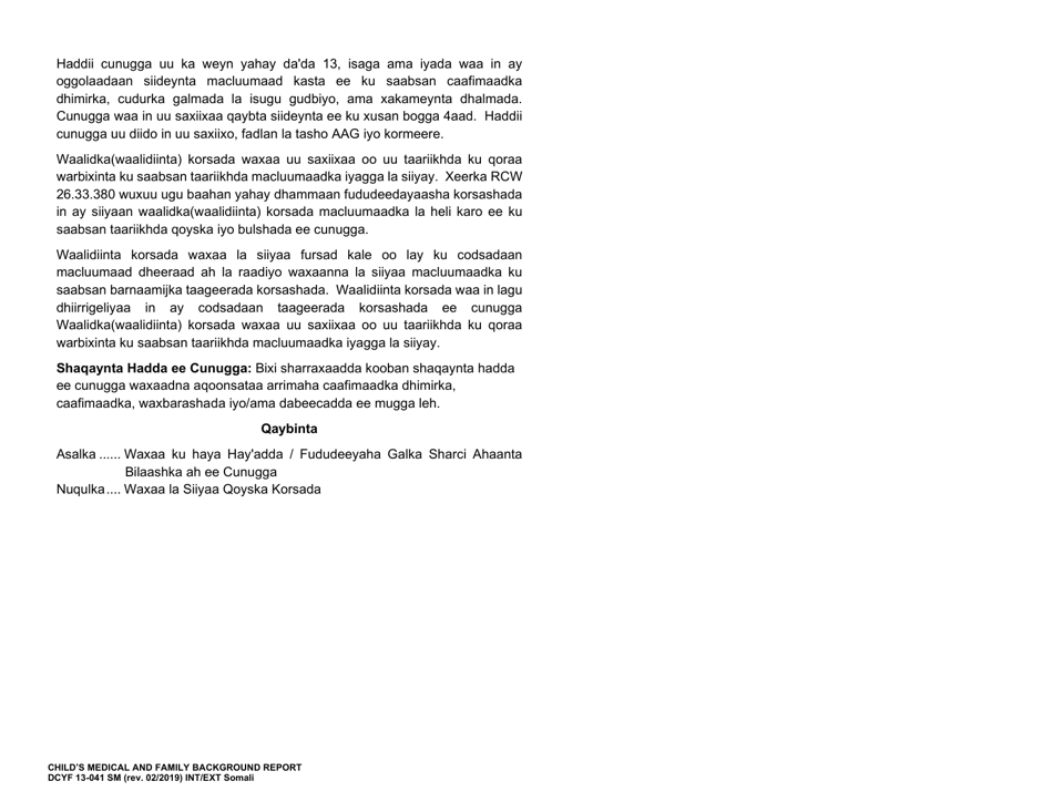 DCYF Form 13-041 Childs Medical and Family Background Report - Washington (Somali), Page 2