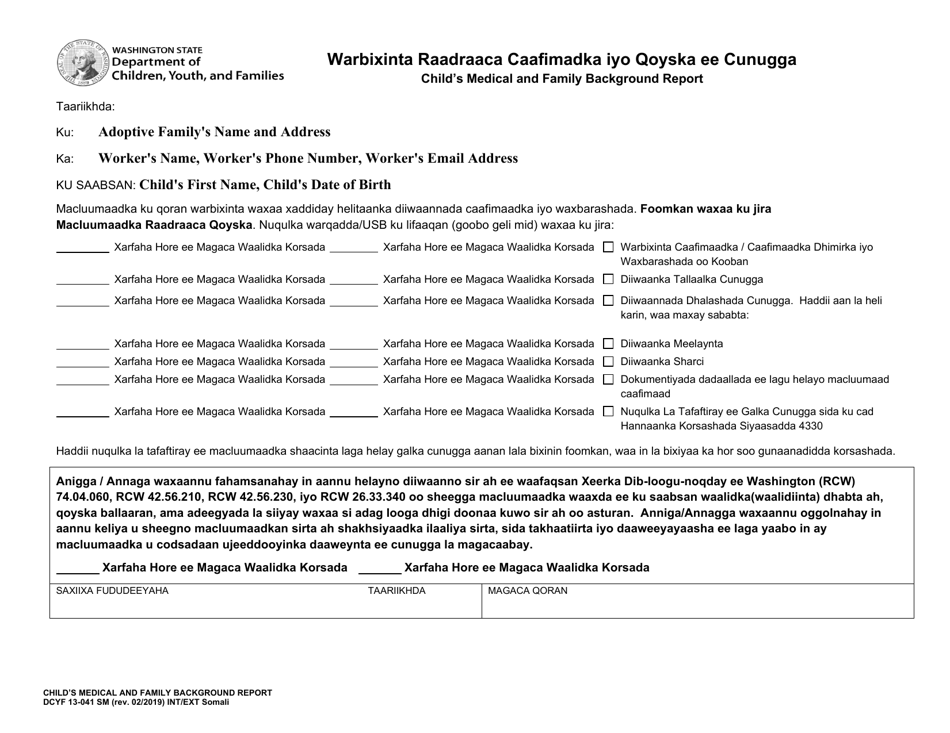 DCYF Form 13-041 Childs Medical and Family Background Report - Washington (Somali), Page 3