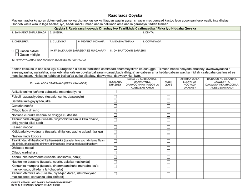 DCYF Form 13-041 Childs Medical and Family Background Report - Washington (Somali), Page 4