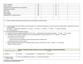 DCYF Form 13-041 Child&#039;s Medical and Family Background Report - Washington (Somali), Page 5