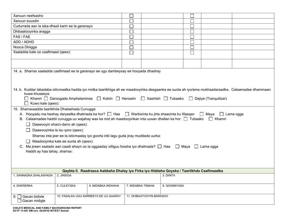 DCYF Form 13-041 Childs Medical and Family Background Report - Washington (Somali), Page 5
