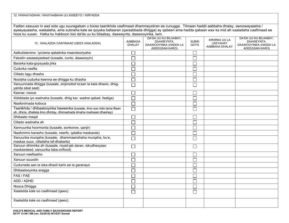 DCYF Form 13-041 Childs Medical and Family Background Report - Washington (Somali), Page 6