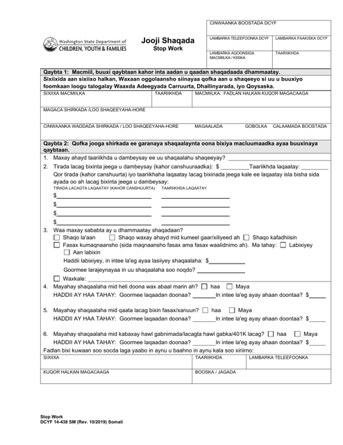DCYF Form 14-438  Printable Pdf
