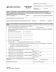 Document preview: DCYF Form 14-438 Stop Work - Washington (Oromo)