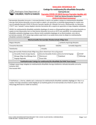 Document preview: DCYF Form 15-868 Emergency Child Care Waiver (Exception) Request - Washington (Somali)
