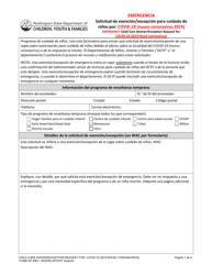 DCYF Formulario 15-868 Emergencia Solicitud De Exencion/Excepcion Para Cuidado De Ninos Por: Covid-19 (Nuevo Coronavirus 2019) - Washington (Spanish)
