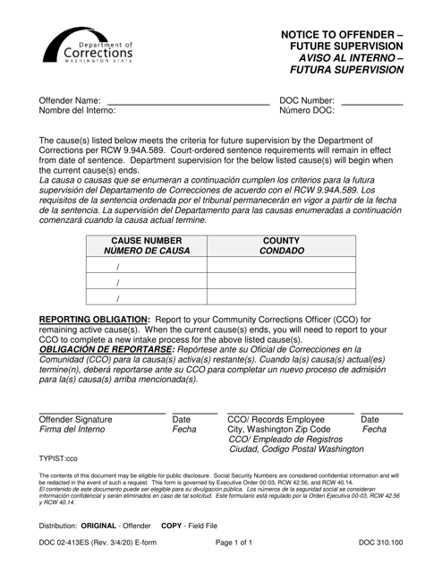 Form DOC02-413ES  Printable Pdf