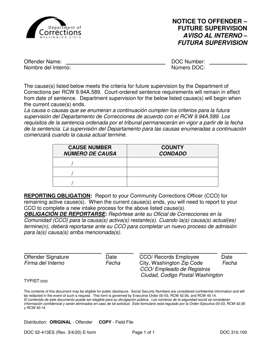 Form DOC02-413ES Notice to Offender - Future Supervision - Washington (English / Spanish), Page 1