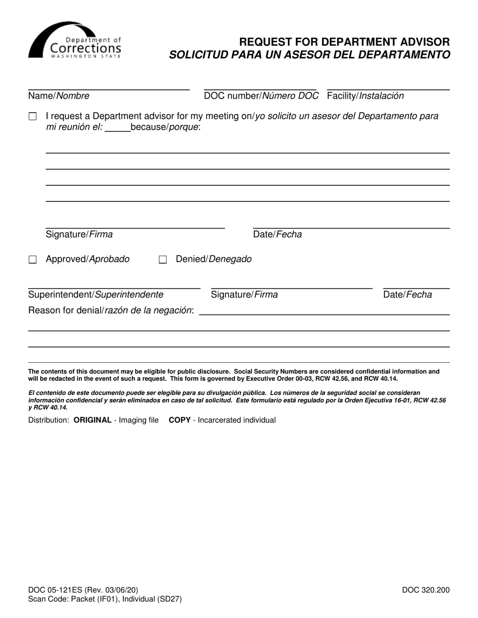 Form DOC05-121ES Request for Department Advisor - Washington (English / Spanish), Page 1