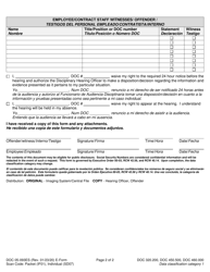 Form DOC05-093ES Disciplinary Hearing Notice/Appearance Waiver - Washington (English/Spanish), Page 2