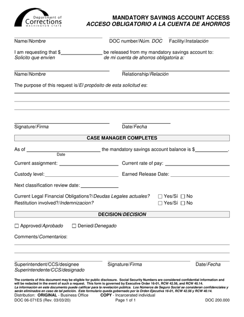 Form DOC06-071ES  Printable Pdf