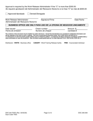 Form DOC06-073ES Request for Advance and Promissory Note - Washington (English/Spanish), Page 2