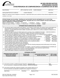 Form DOC05-797ES Ad Seg Review Notice/Appearance Waiver - Washington (English/Spanish)