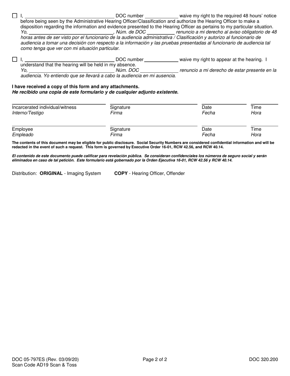 Form DOC05-797ES Ad Seg Review Notice / Appearance Waiver - Washington (English / Spanish), Page 2