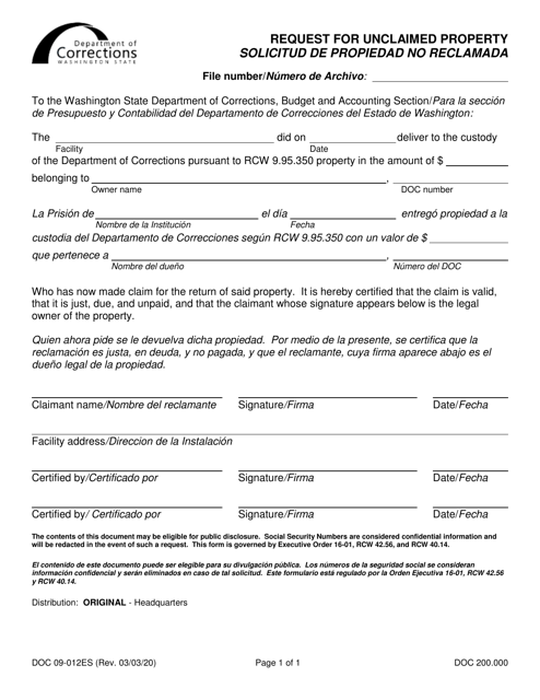 Form DOC09-012ES Request for Unclaimed Property - Washington (English/Spanish)