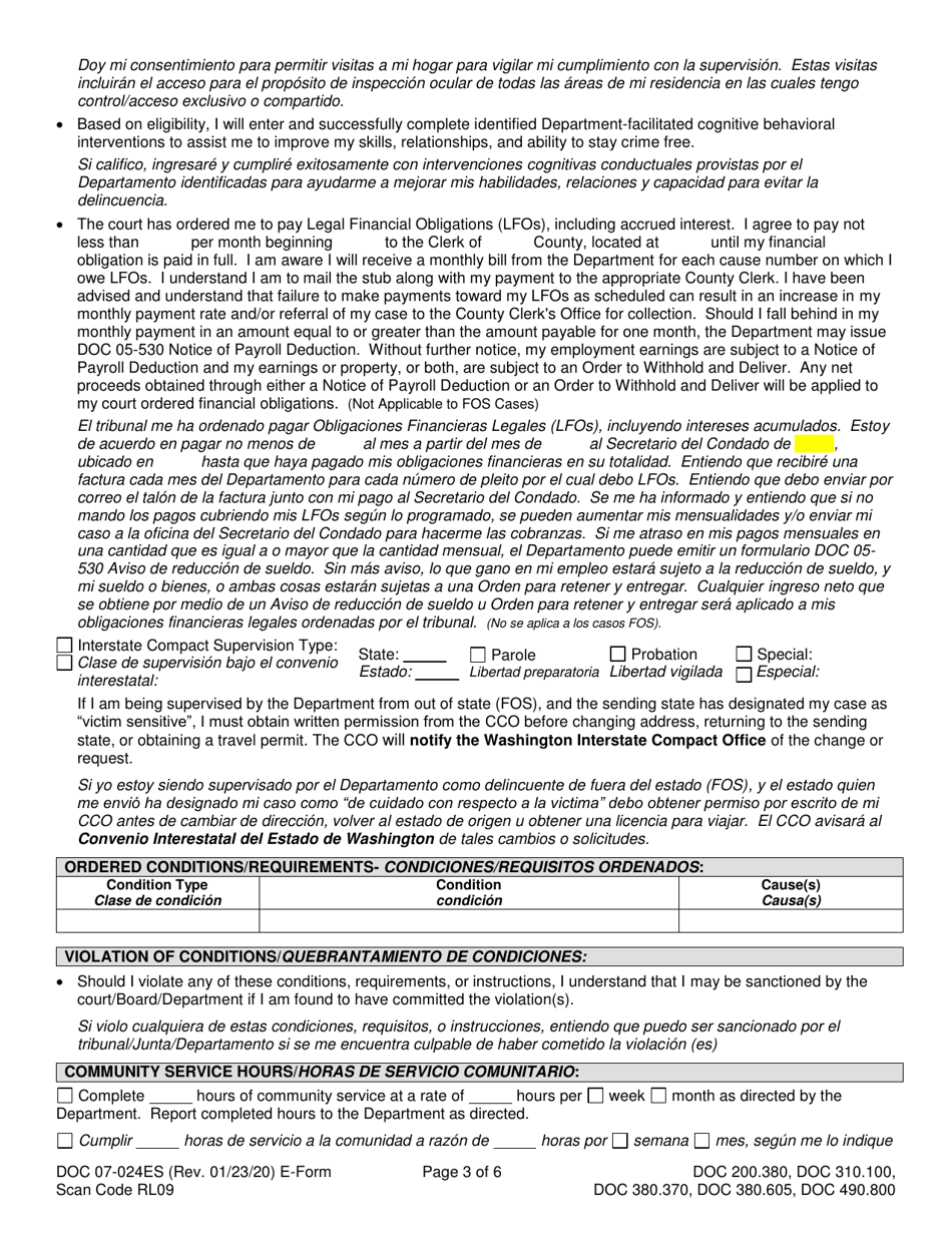 Form DOC07-024ES Conditions, Requirements, and Instructions - Washington (English / Spanish), Page 3