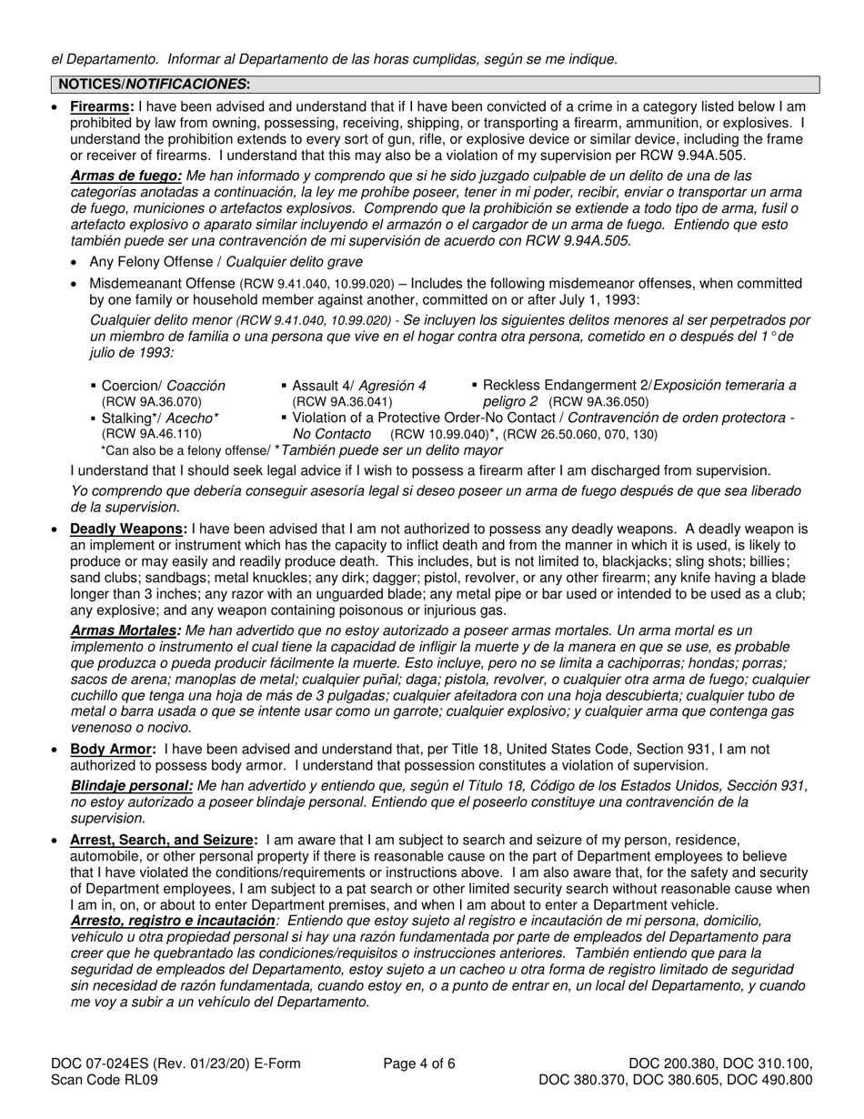Form DOC07-024ES Conditions, Requirements, and Instructions - Washington (English / Spanish), Page 4