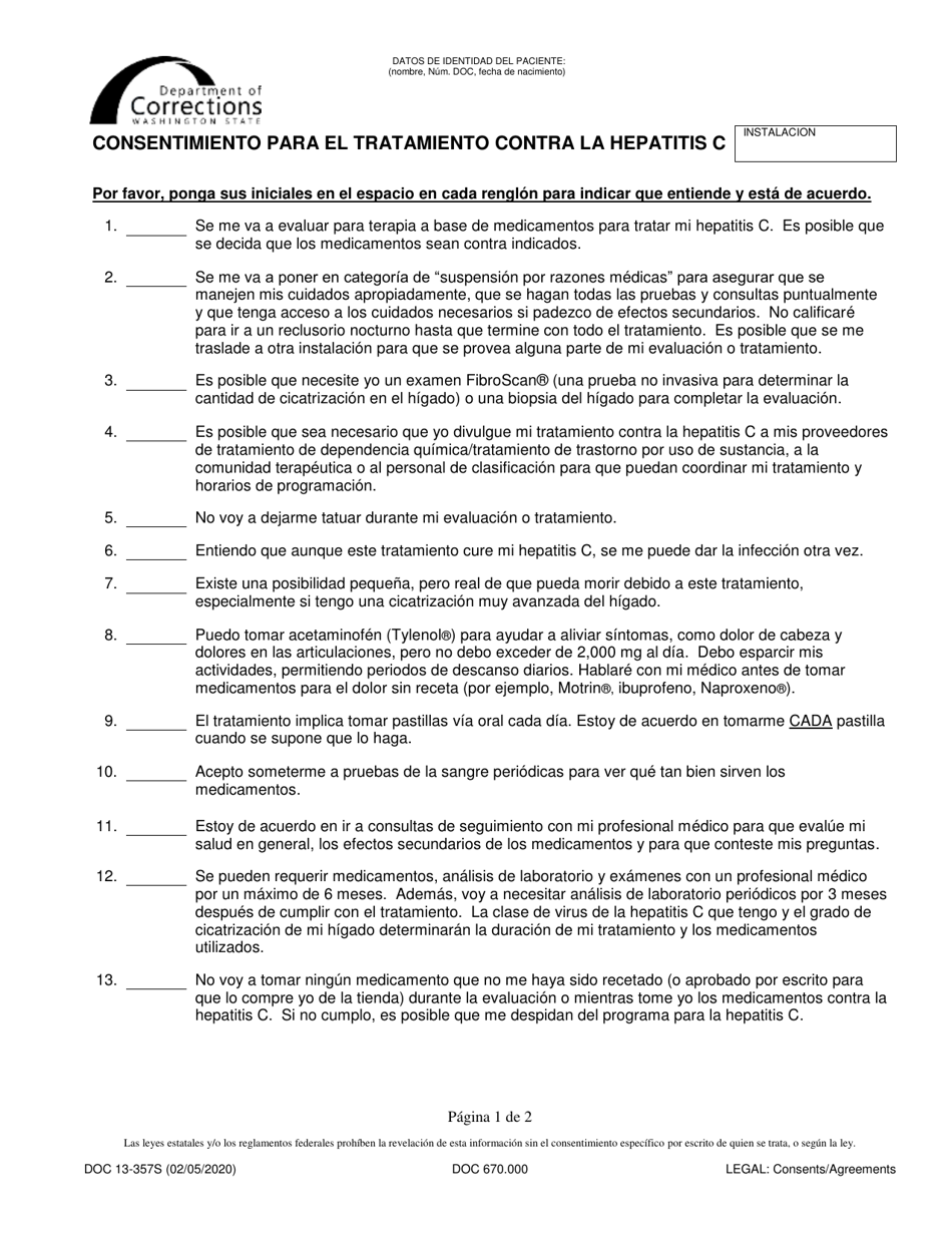 Formulario DOC13-357S Consentimiento Para El Tratamiento Contra La Hepatitis C - Washington (Spanish), Page 1