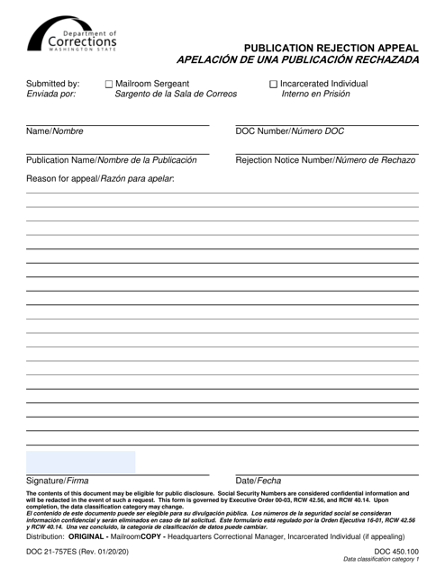 Form DOC21-757ES  Printable Pdf