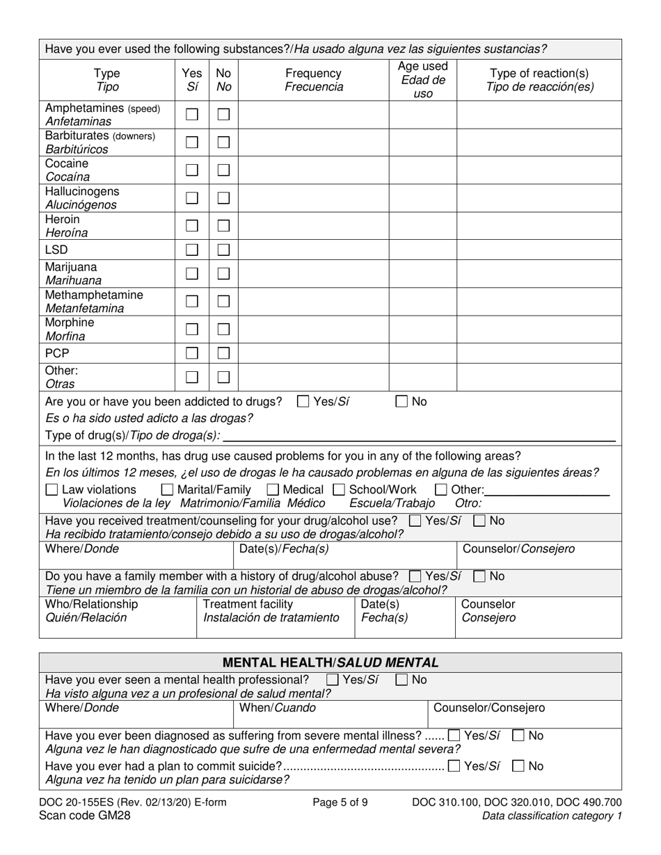 Form DOC20-155ES Intake / Pre-sentence Report Information Sheet - Washington (English / Spanish), Page 5