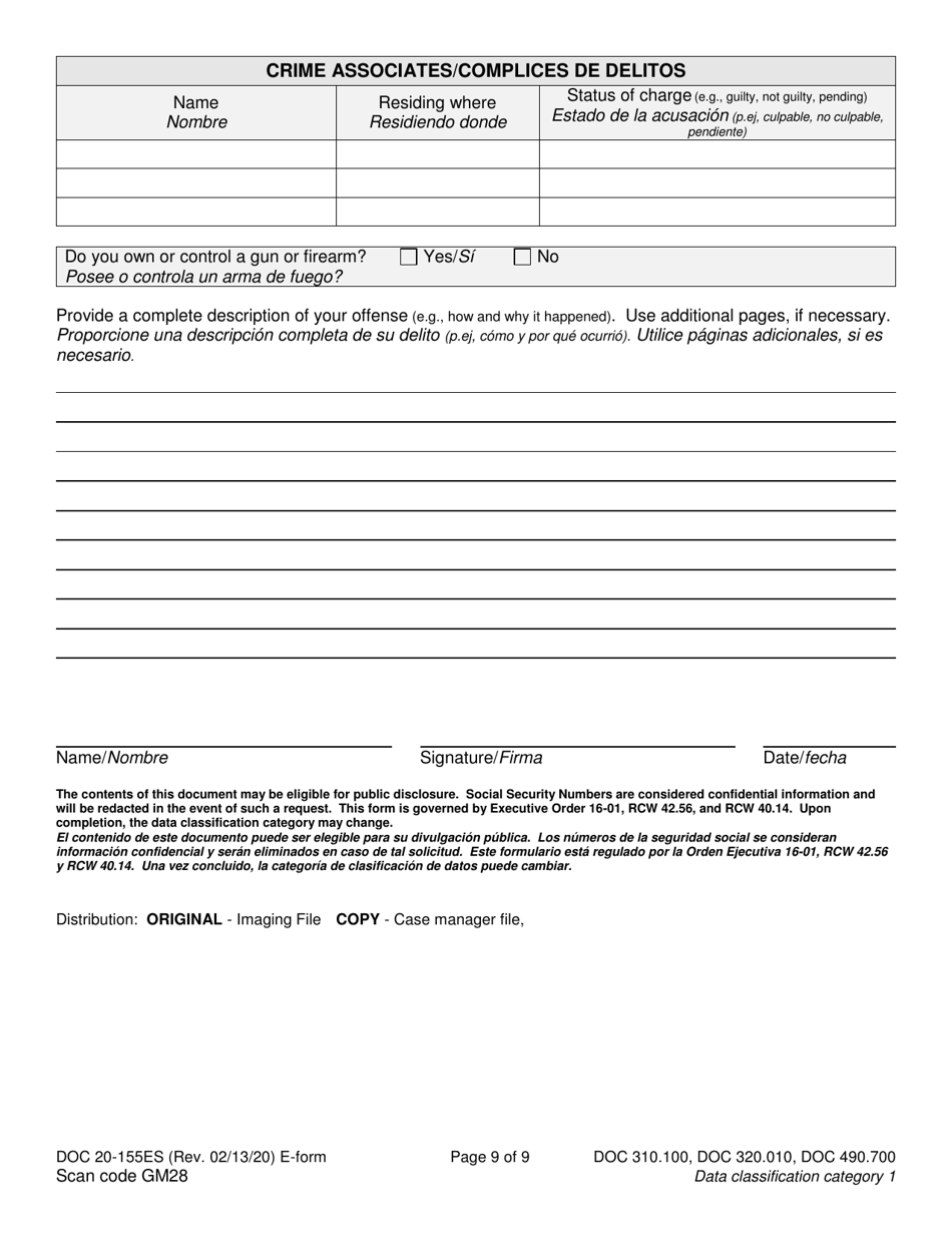 Form DOC20-155ES Intake / Pre-sentence Report Information Sheet - Washington (English / Spanish), Page 9